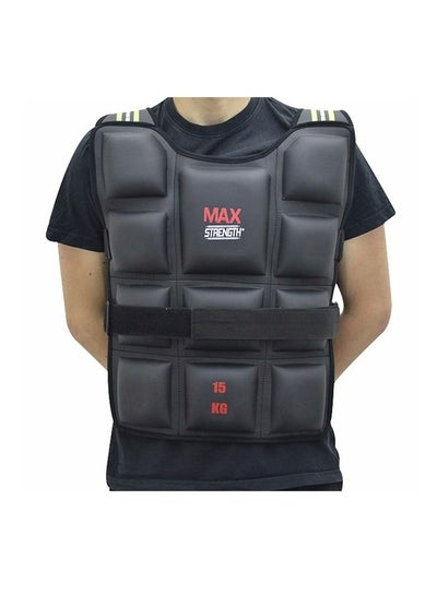 Buy Max Strength Weighted Vests Gym Running Fitness Jacket 15kg 35cm in UAE