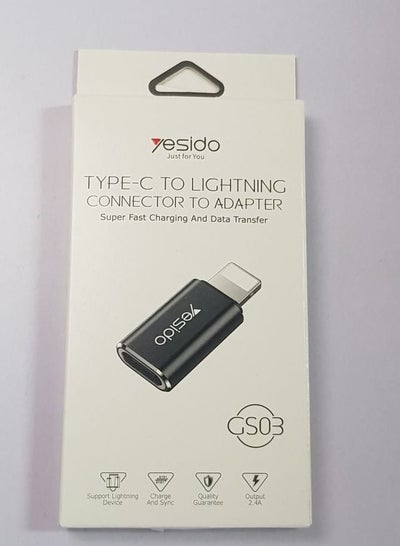 Buy Adapter from Type-C to iPhone for charging and data transfer in Egypt