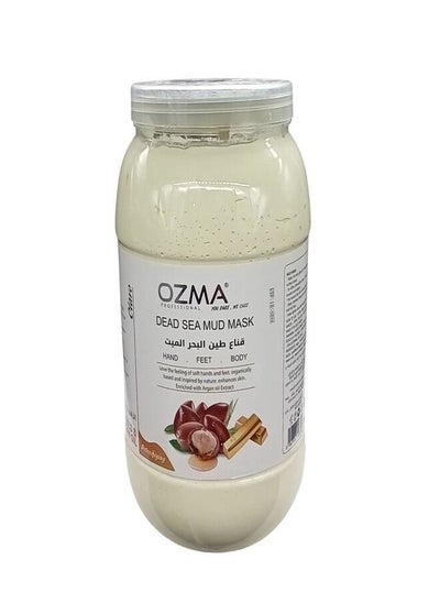 Buy OZMA Clavo  Dead Sea Mud Mask Infused with Argan and Gold - All Natural - Spa Quality Pore Reducer to Help with Acne Blackheads and Oily Skin Tightens Skin for A Healthier Complexion  5 Kg in UAE