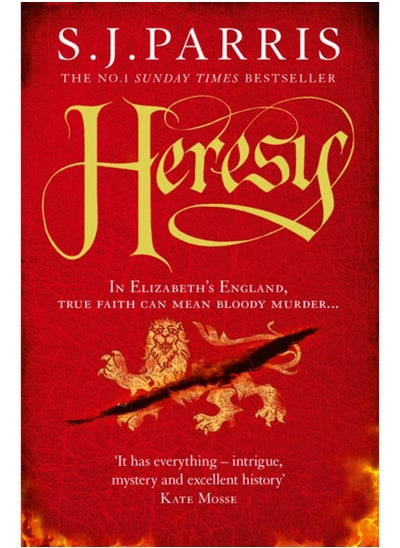 اشتري Heresy : Book 1 في السعودية