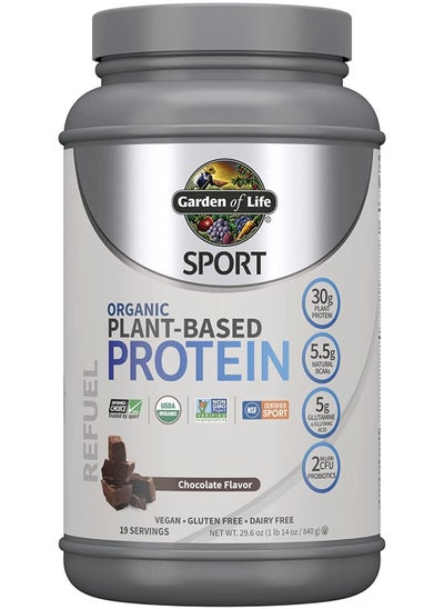 Buy Garden Of Life - Sport Organic Plant-Based Protein Chocolate 29.6 Oz. in UAE