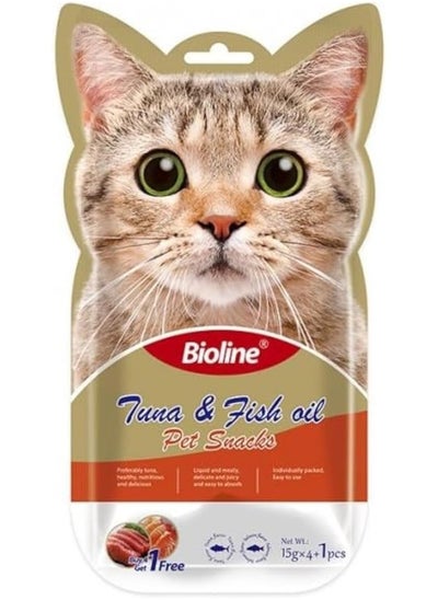 Buy Wet Cat Food With Tuna And Fish Oil Flavor For Adult And Kitten Cats, 4x15g, With Taurine And Multivitamins. in Saudi Arabia