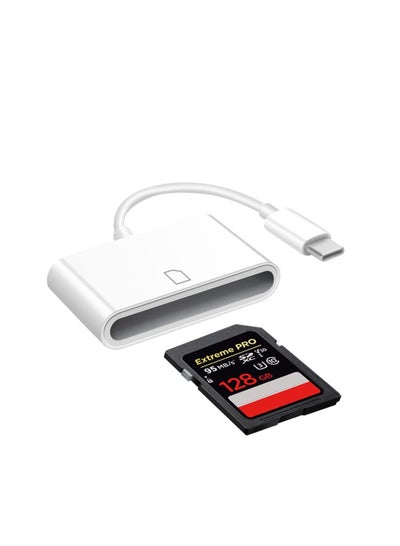 Buy USB C SD card reader is suitable for Phone Lighting male to female adapter, the converter connector is compatible with PC Laptop smartphone Camera and more in Saudi Arabia