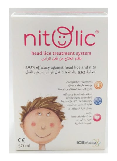 Buy Nitolic - Therapeutic For Head Lice aAnd Nitic -50 Ml in Egypt