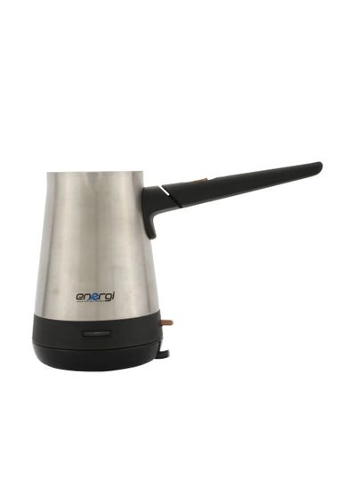 Buy Energi EG 4205 Coffee Maker (Silver) in Saudi Arabia