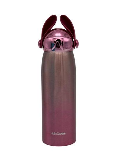 Buy QSHOP®Cute Dog Insulated Travel Mug for Women, Girls, or Kids, Portable Travel Mug, Leak Proof Stainless Steel Travel Mug with Vacuum Insulation, Perfect Gift in Egypt