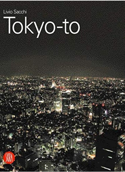 اشتري Tokyo: City and Architecture في الامارات