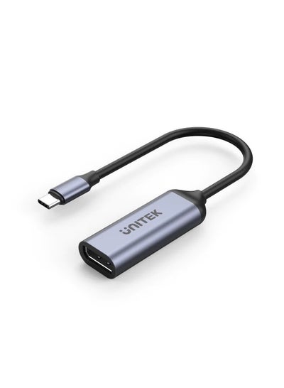 Buy USB-C to DisplayPort1.4 Adapter in UAE