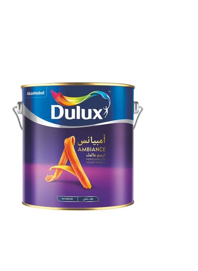 اشتري Dulux Ambiance Matt Base C-4Ltr في الامارات