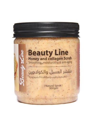 Buy Beautyline honey and collagen scrub, 300 gm in Egypt
