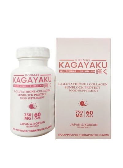 Buy KAGAYAKU Glutathione and Collagen in UAE