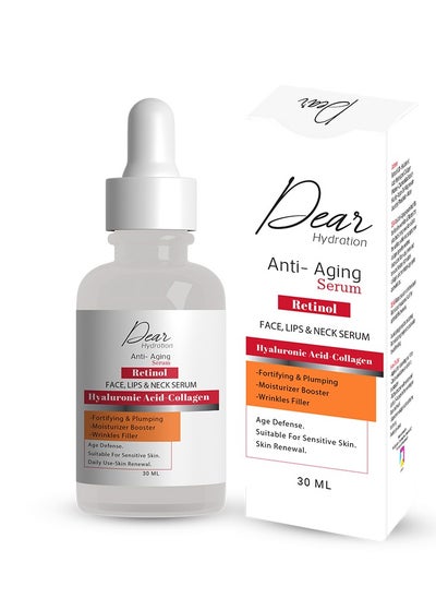 Buy Dear Anti-Aging serum 30 ML in Egypt