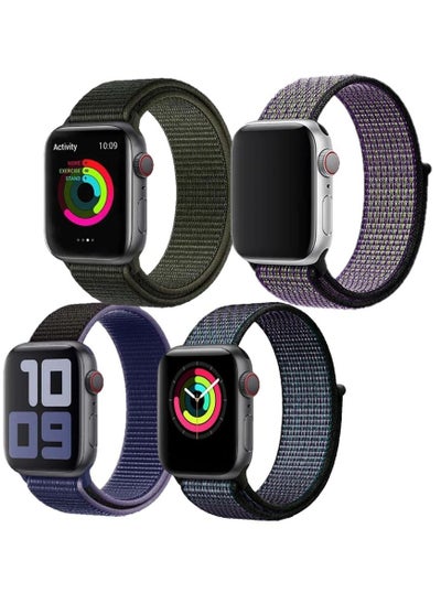 Buy 4pc Pack Nylon Band/Strap for Apple Watch All Series Compatible With 45mm/44mm/42mm/49mm Cargo Khaki/Hyper Grape/DesertSand/MidnightBlue in UAE