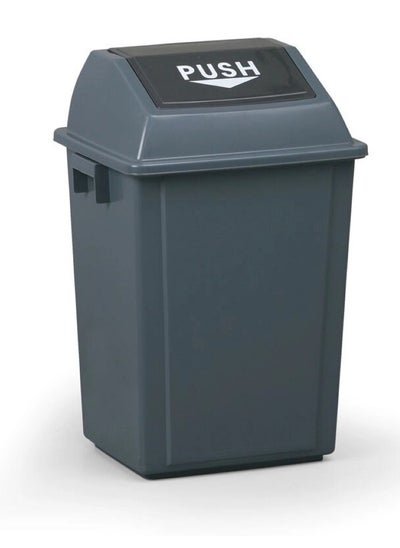 Buy Gray trash can 40 litres in Saudi Arabia