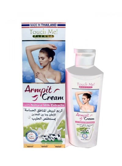 Buy Touch Me Whitening Cream for Sensitive Areas with Milk Extract - 100 ml in Saudi Arabia
