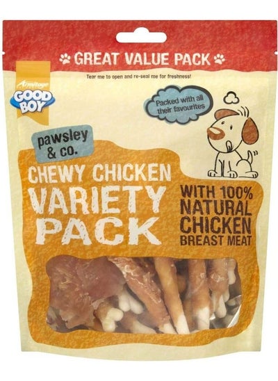 Buy Goodboy Chewy Chicken Variety Pack Dog Treat 320g in UAE