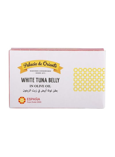 Buy White Tuna Belly Olive Oil 120grams in UAE