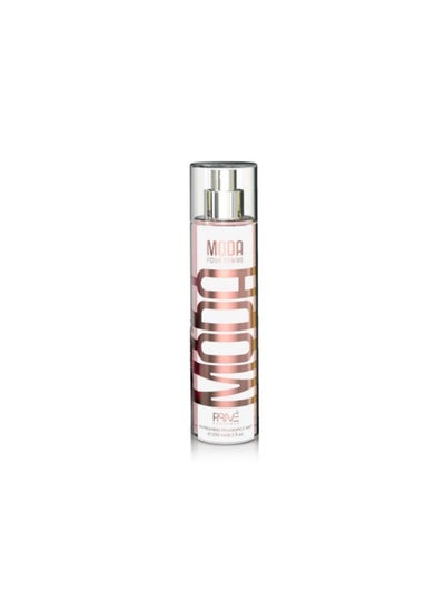 Buy Moda Fragrance Mist For Women 250ml in Egypt