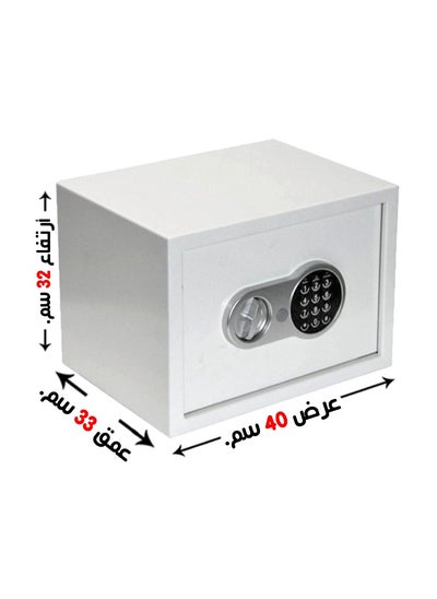 Buy Luxury Fire-Resistant Digital Security Safe With Electronic Number Pad And Lock And Physical  Key 40*33 *32 CM in Saudi Arabia