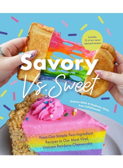 Buy Savory vs. Sweet in UAE