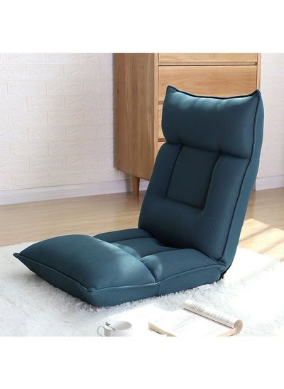 Buy Adjustable Floor Chair Lazy Sofa Breathable Mesh Filling Sponge Natural Latex Recliner Seat Cushion in UAE