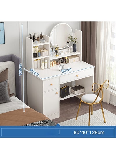 Buy Multifunctional Makeup Vanity Dressing Table with Drawers and Chair 80 CM in UAE