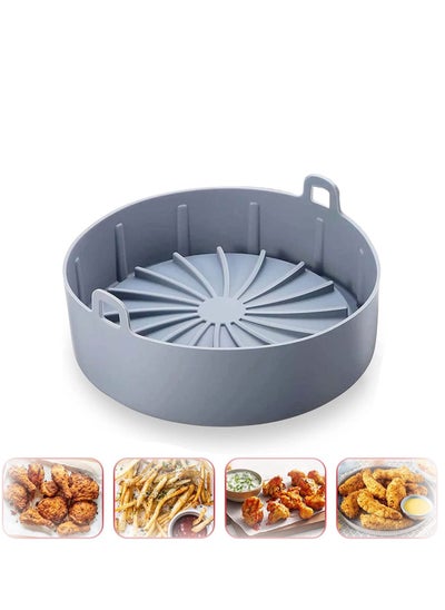 اشتري Priceless Silicone Pot Food Safe Air fryers Oven accessories Easy Cleaning No More Harsh reusable Basket Grey في الامارات