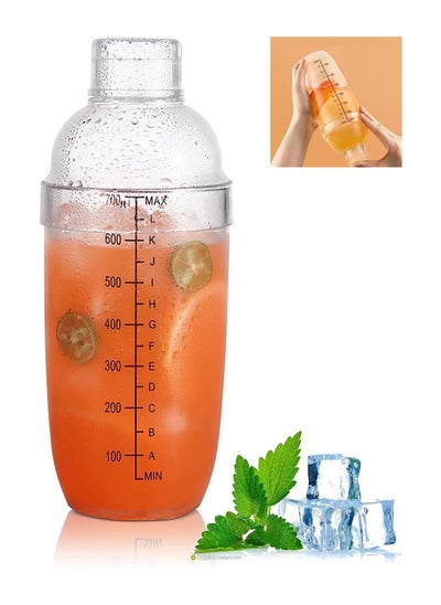 Buy 700 ml Lemon Tea Shaker Cup, Fruit Juice Shaker Cup Drink Shaker Cups Shaker Tool For Iced Coffee Tea Milk Tea in UAE