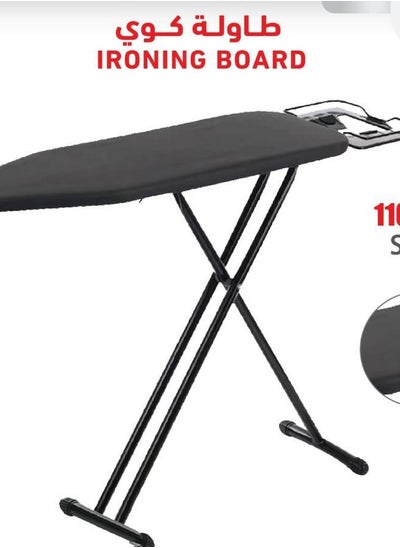 Buy Black ironing table in Saudi Arabia