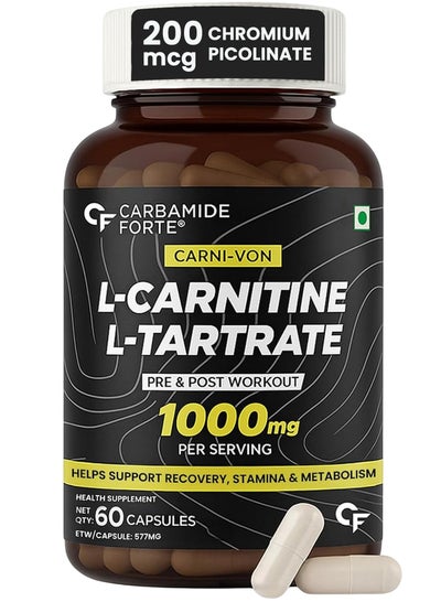 L Carnitine Supplement 1000Mg Capsules- 60 Veg Capsules price in UAE | Noon  UAE | kanbkam