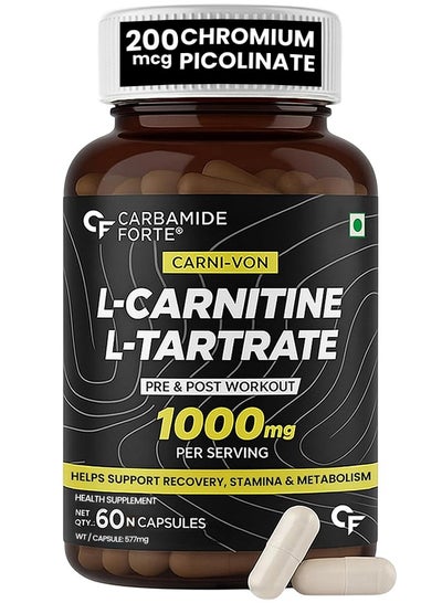 l carnitine price in uae Best Naturals L-Carnitine 1000Mg 60 Tablets: Buy Online at Best MRM Acetyl L-Carnitine - 60