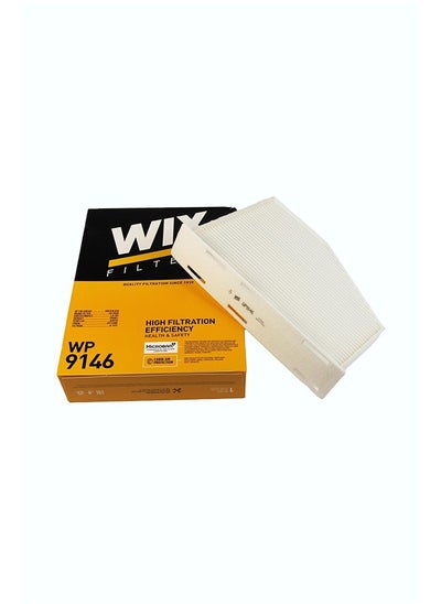 Buy WP9146 A/C Filter For Audi A5 in Egypt