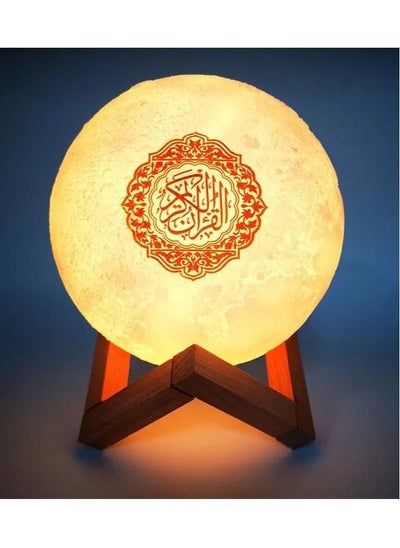 Buy Bluetooth Quran High-Quality Speaker Moon Lamp With Remote Control in Saudi Arabia