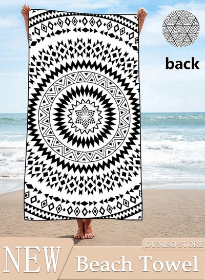 اشتري Oversized Beach Towel, 150*75cm Microfiber Beach Towels, Quick Dry Towel for Swimmers Sand Proof Beach Towels for Adults Kids, Cool Pool Towels Beach Accessories Absorbent Towel for Travel Swim Yoga في السعودية