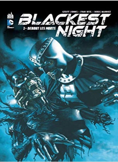 Buy Blackest night tome 1 in UAE