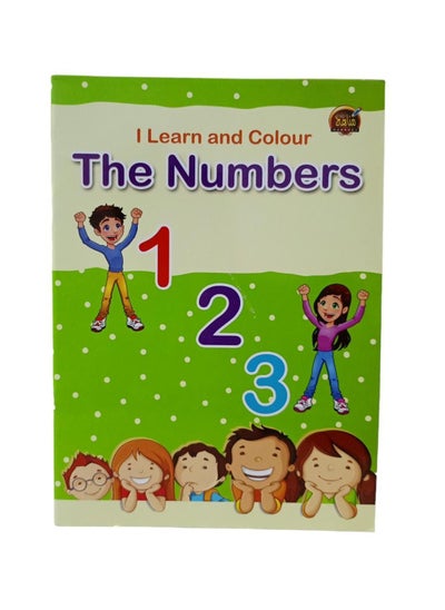 اشتري I learn and Coloue The Numbers في السعودية