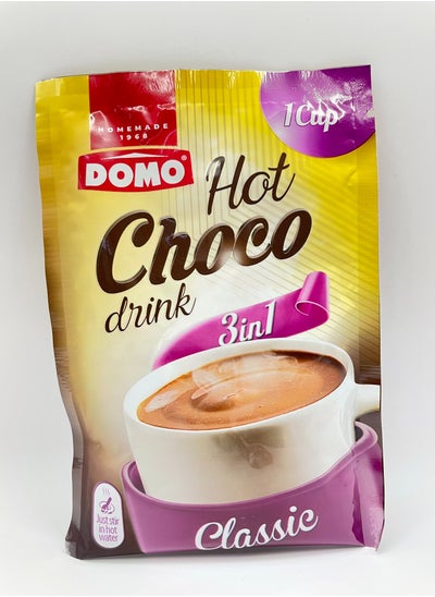 اشتري Hot Choco Drink 3in1 Classic 30g في الامارات