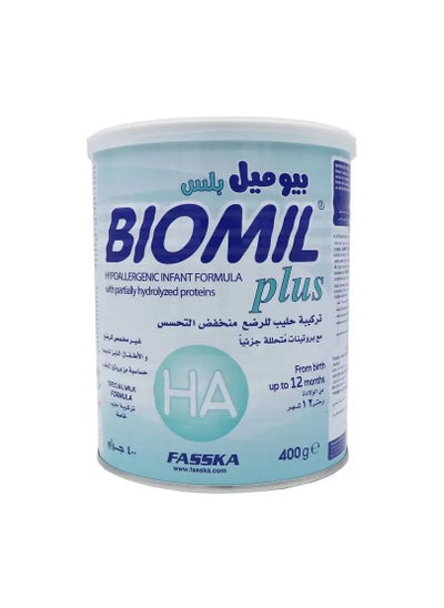 Buy Biomil Plus HA baby milk 400g for children from birth to 12 months in Saudi Arabia