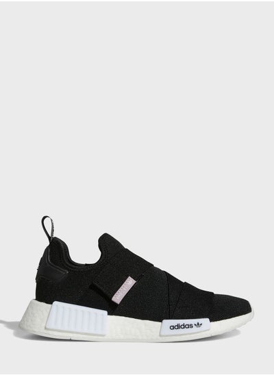 Buy Nmd_R1 in UAE