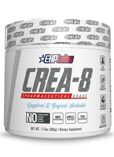 Buy Crea 8 Creatine Unflavored 500g in UAE