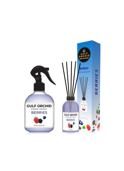 Buy Home And Office Fragrance Set | Room Spray 500 ml | Reed Diffuser 110 ml (BERRIES) in UAE