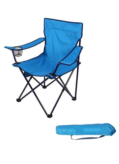 اشتري "Compact Folding Outdoor Camping Chair – Armrests and Backrest, Ideal for Beach, Fishing, Barbecue, Hiking, and More" في الامارات