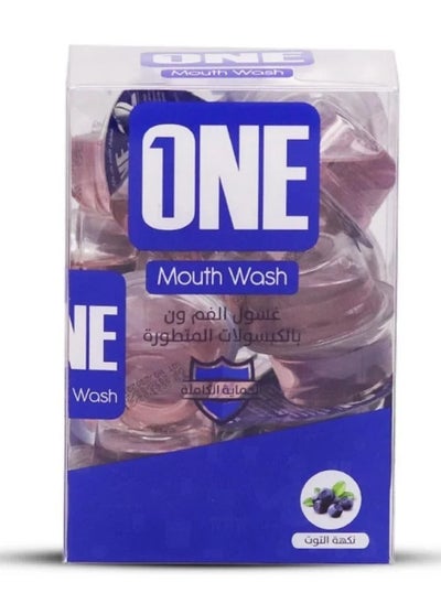 Buy Advanced Capsule Mouth Wash Berry Flavor 20 Capsules 15ml in Saudi Arabia