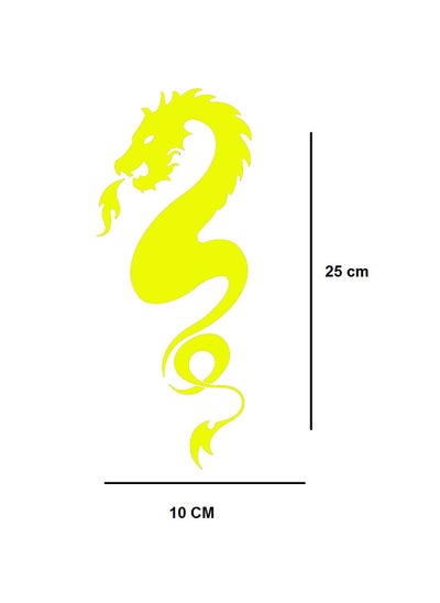 اشتري إستيكر  تنين النار - أصفر في مصر