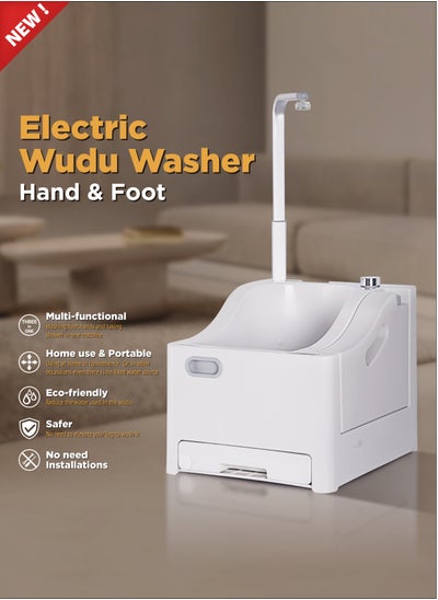 Buy Wudu foot washer bathroom Automatic Muslim Prayer electric Wudu Foot Washer multifunction use wash face hands foot in one machine with handheld shattaf in Saudi Arabia