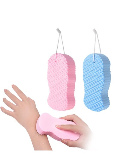 اشتري 2-Piece Sponge Body Scrubber Tool to Remove Dead Cells, Exfoliate and Massage Skin - Bathroom Accessories في السعودية