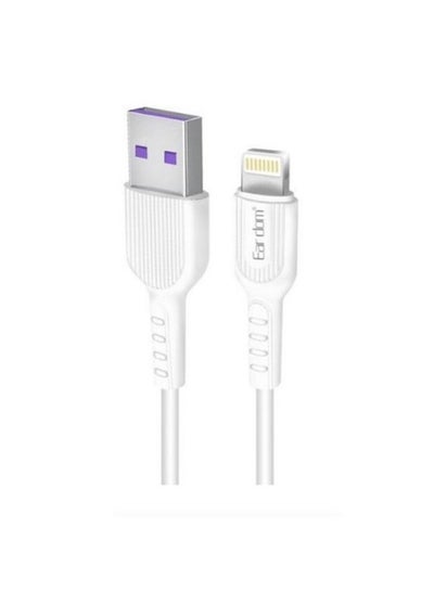 Buy Mini Power Bank Cable for iPhone in Egypt