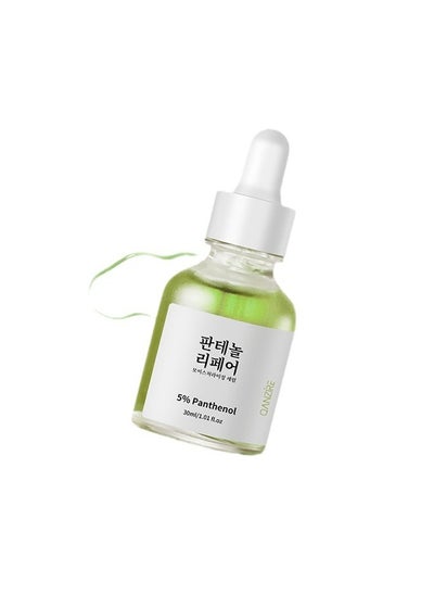 Buy 5% Panthenol Facial Serum , Green Tea Panthenol Soothing, Moisturizing Sensitive, Acne-Prone, UV Irritated Skin, Daily Korean Skin Care for Men and Women, 30ml 1 fl.oz in Saudi Arabia