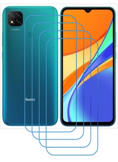 اشتري 4 قطع، حماية شاشة،  لهاتف شاومي Redmi 9C ، جودة ممتازة. في الامارات