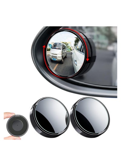 Buy 2 Pcs Blind Spot Car Mirror Universal Rainproof 360 Degree Adjustable Car Visual Aid Mirror Reusable Rearview Mirror With Sucker For Cars Trucks in UAE